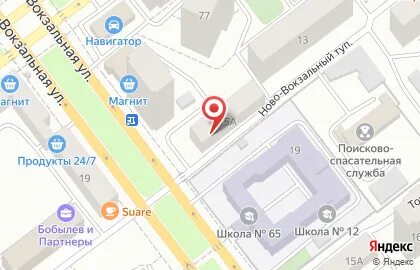 Нововокзальная самара на карте