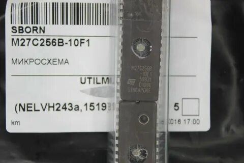 A 1 b 1 a 256