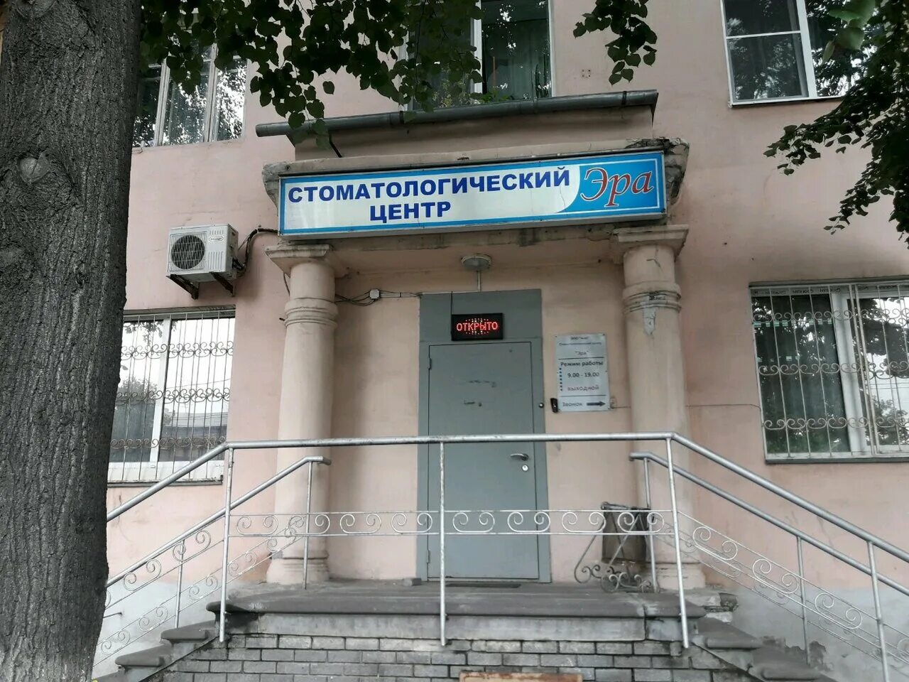 Центр на московском нижний новгород. Гостиница нижний новгород московское шоссе 11. Центр на московском нижний новгород. Центр на московском нижний новгород. Россия нижний новгород московское шоссе 12 рио.