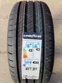 Efficientgrip performance 2