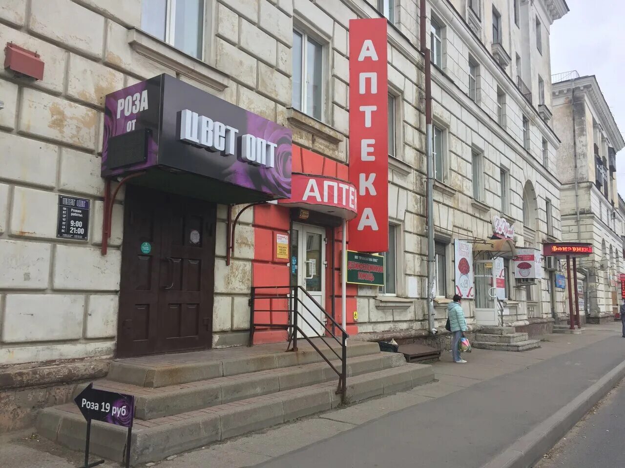 сталеваров 14к5. москва ул сталеваров 14к3. ул сталеваров 14 москва. улица сталеваров 14. улица сталеваров 14.