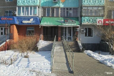 50 лет октября стоматологическая