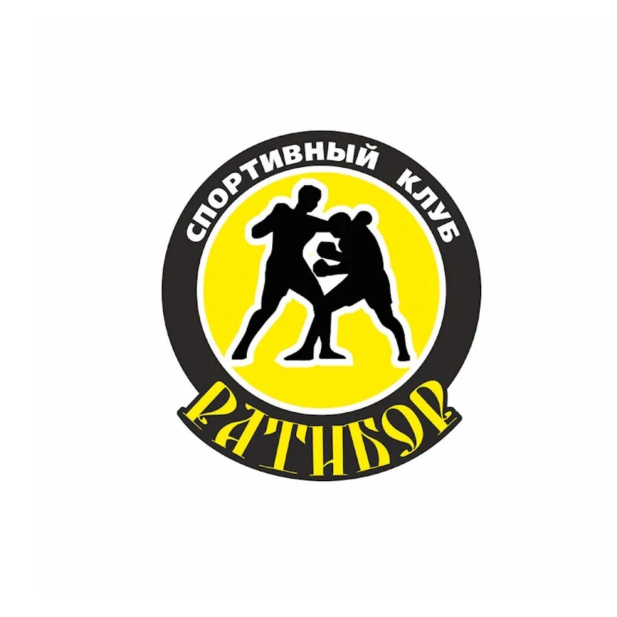 Логотип спортивного клуба.