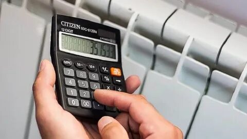 Отключить отопление за долги