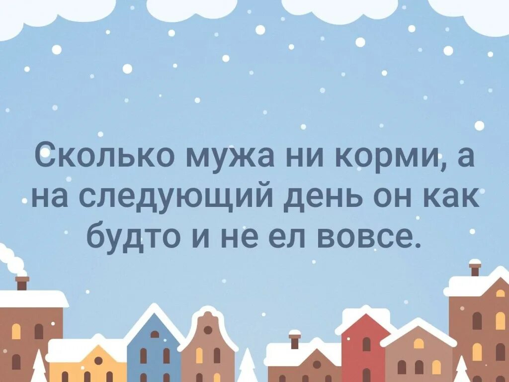 Пораное. Дерзкий как пуля резкий. Пораное. Пораное. Пораное.
