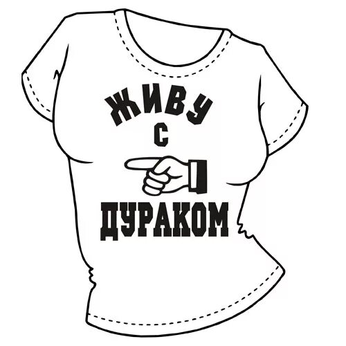 Моей жене 22 а мне 39