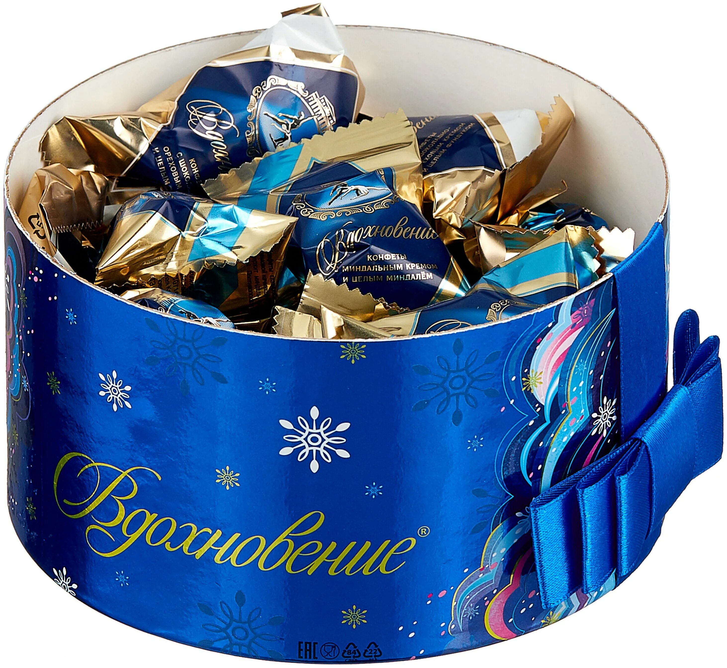 вдохновение избранное. набор конфет вдохновение. вдохновение избранное. новогодний набор вдохновение. коробка конфет вдохновение.