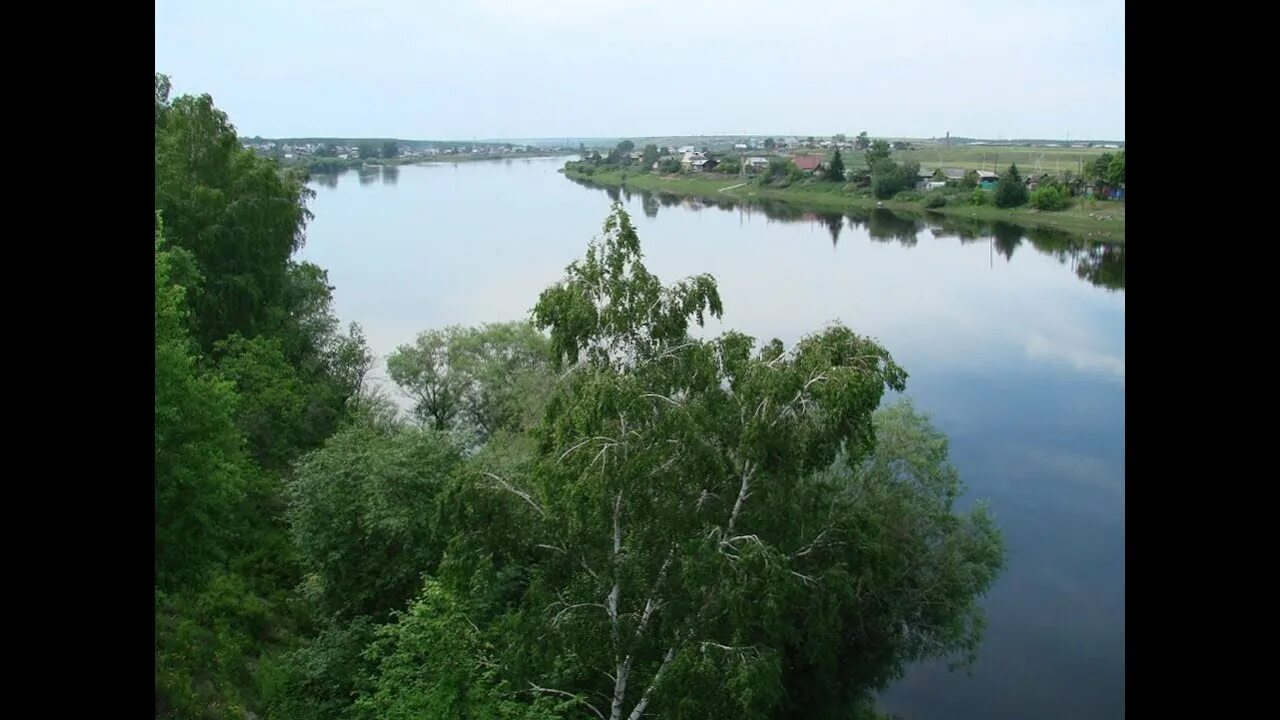 Река белая усолье. Цдс усолье сибирское 7. Речка белая усолья-сибирского. Река белая усолье сибирское. Река белая усолье.