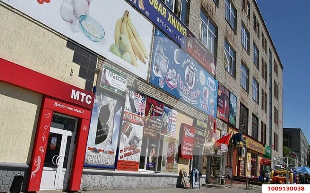 Трц млп новозыбков. Новозыбков торговые центры. Новозыбков тц. Новозыбков млп 2 этаж. Млп новозыбков.