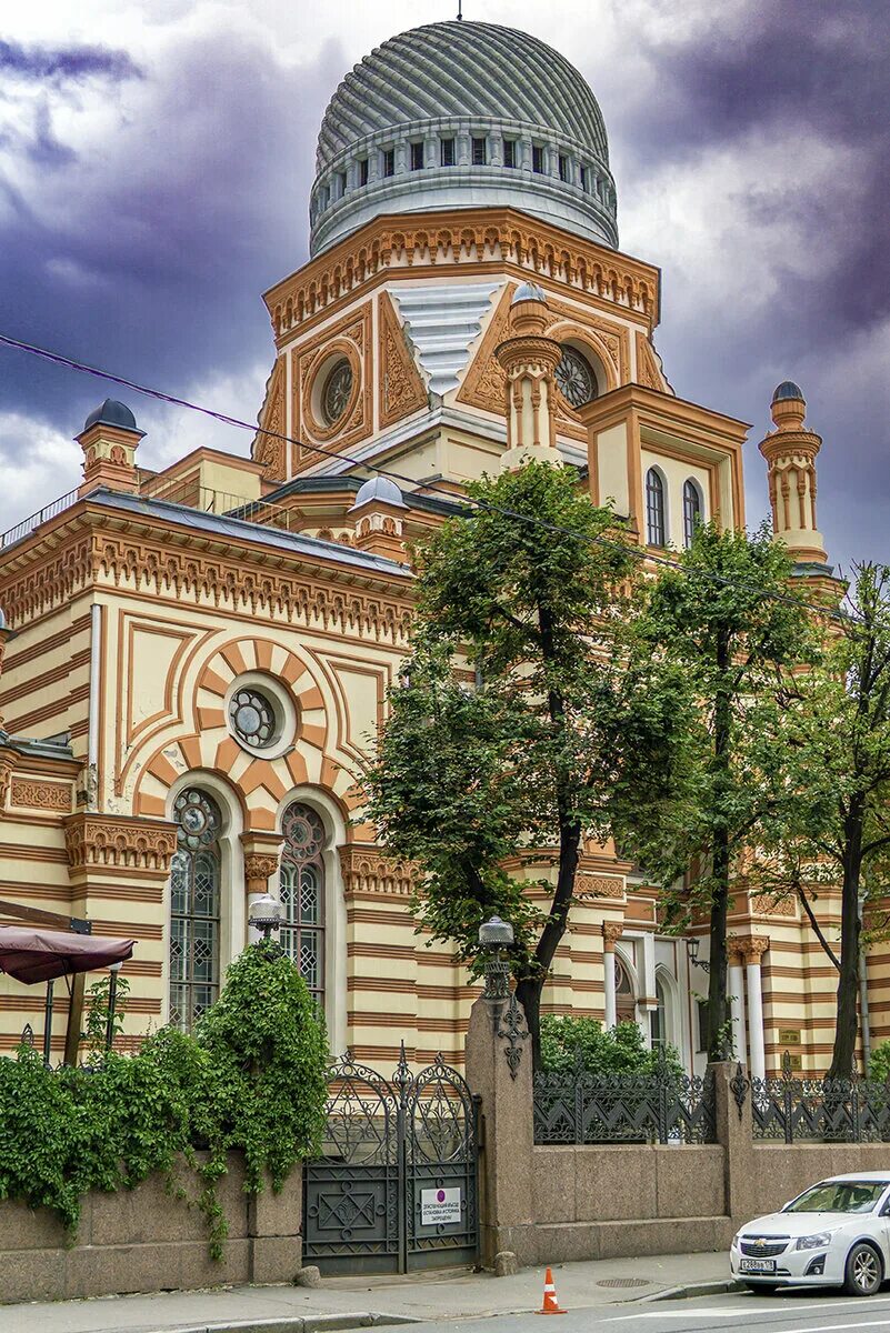 Хоральная синагога в Санкт-Петербурге. Большая хоральная синагога. Большая хоральная синагога СПБ. Синагога Лермонтовский 2.