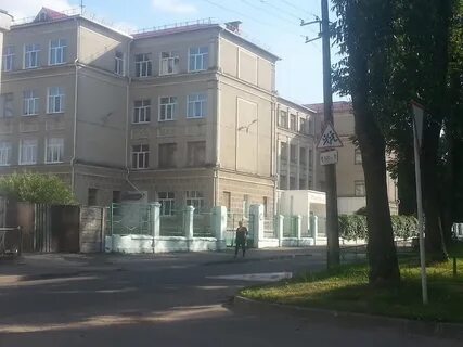 11 могилев