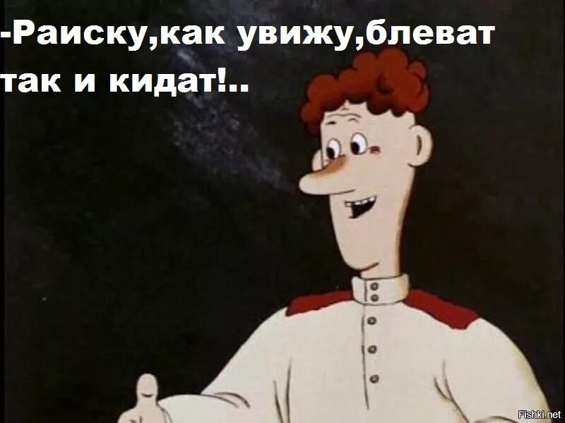 Описание литературного героя. Характеристика героя план 4 класс. Как делать характеристику героя. Характеристика героя. Речевая характеристика персонажей комедии недоросль.