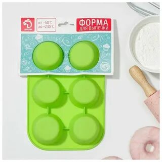 5 5 6 см цвет