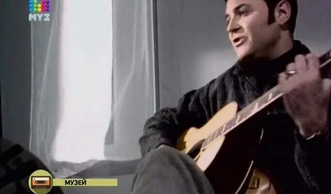 Видение леонидов. Максим леонидов видение. максим леонидов видение клип. максим леонидов алиса клип оригинал. леонидов видение.