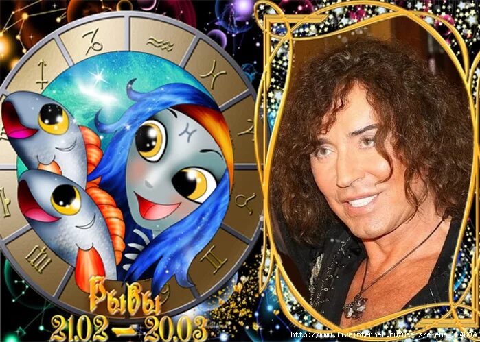 знаменитые женщины рыбы. актеры по знаку зодиака рыбы. знаменитости рыбы. рыбы знаменитости зодиака. знаменитости по знаку зодиака.