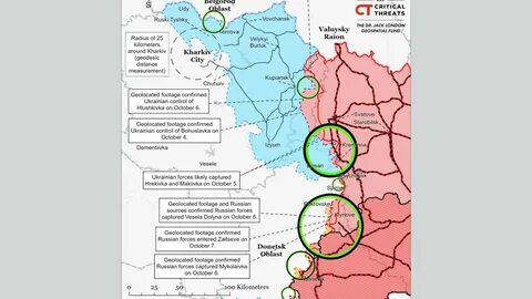 Боевые действия 4 октября