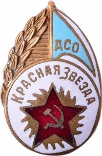 Творческая лаборатория красная звезда власиха