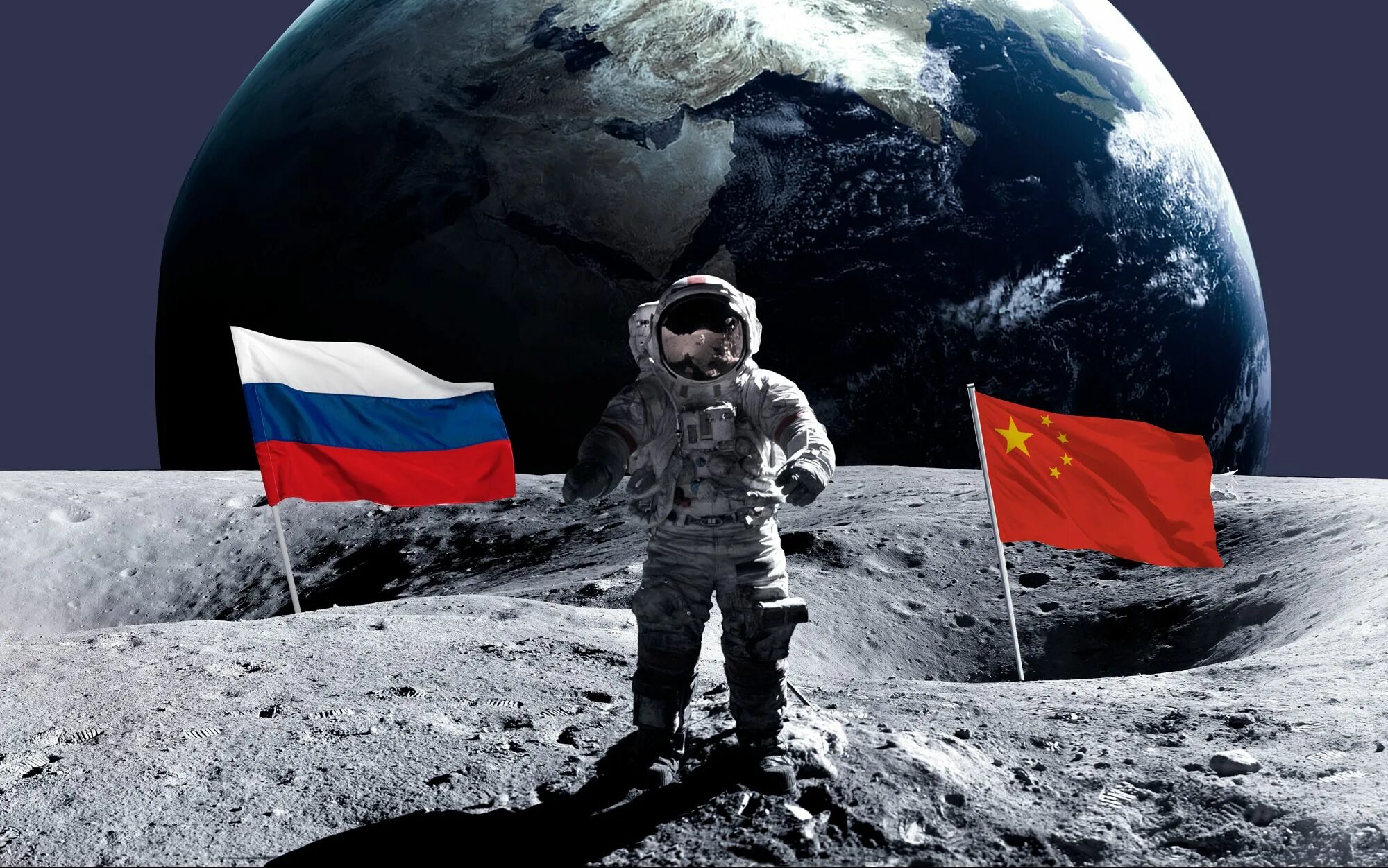 Международное сотрудничество в космическом пространстве. Международное сотрудничество в космическом пространстве