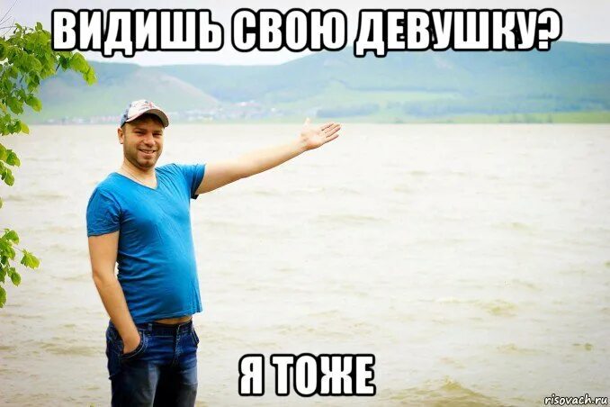 Мем про работу. Некрасиво мем. Иди обниму мем. Мемы про работу. Уильям дефо я тоже своего рода.