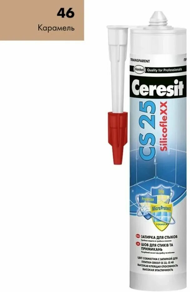 Затирка-герметик Ceresit CS 25. Затирка силиконовая CS 25 SILICOFLEXX. Затирка силиконовая cs25 карамель 280мл. Герметик силиконовый Ceresit CS 25.