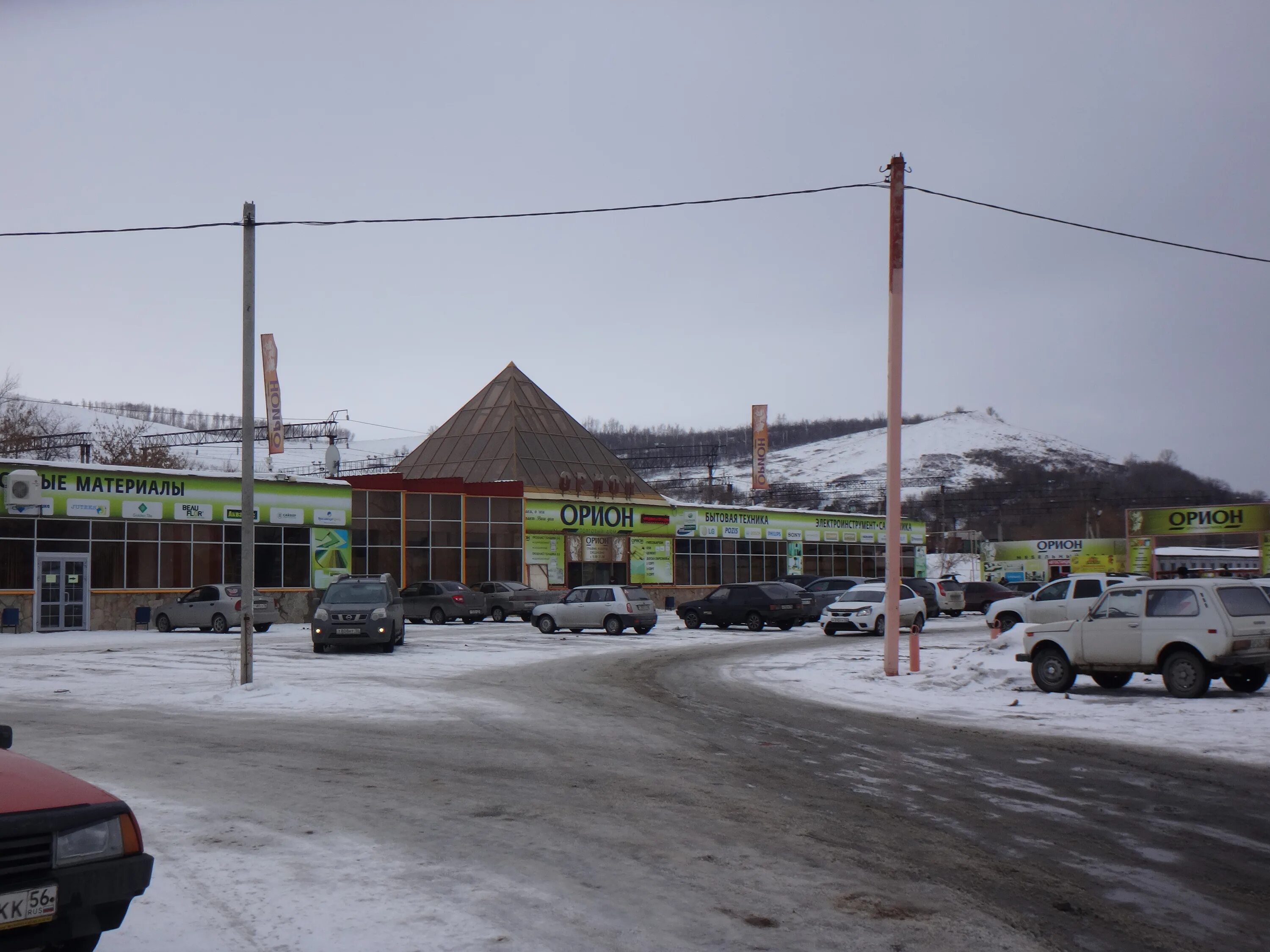 орион оренбург. пос куйбышева оренбург. кб орион оренбург. чкалова 33 оренбург. орион оренбург детский центр.