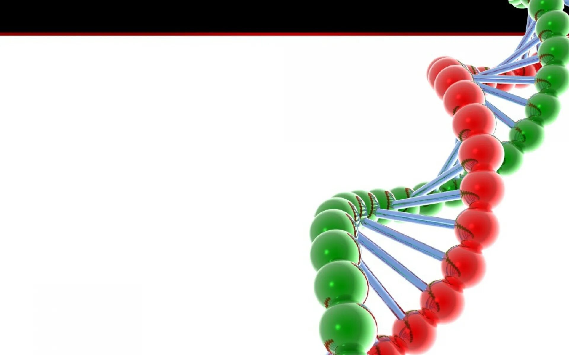 Цепочка ДНК. Генетика фон. Фон для презентации генетика. Молекула ДНК.