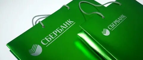 Пакет сбермаркет