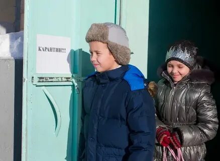 Какого января выходить в школу