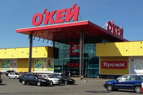 О кей гипермаркеты санкт петербург