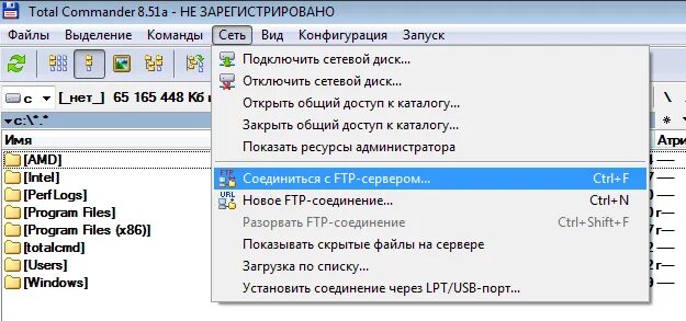 Настроить total commander. Настроенный тотал коммандер. total commander командная строка. total commander ftp внешний вид. настройки коммандер.
