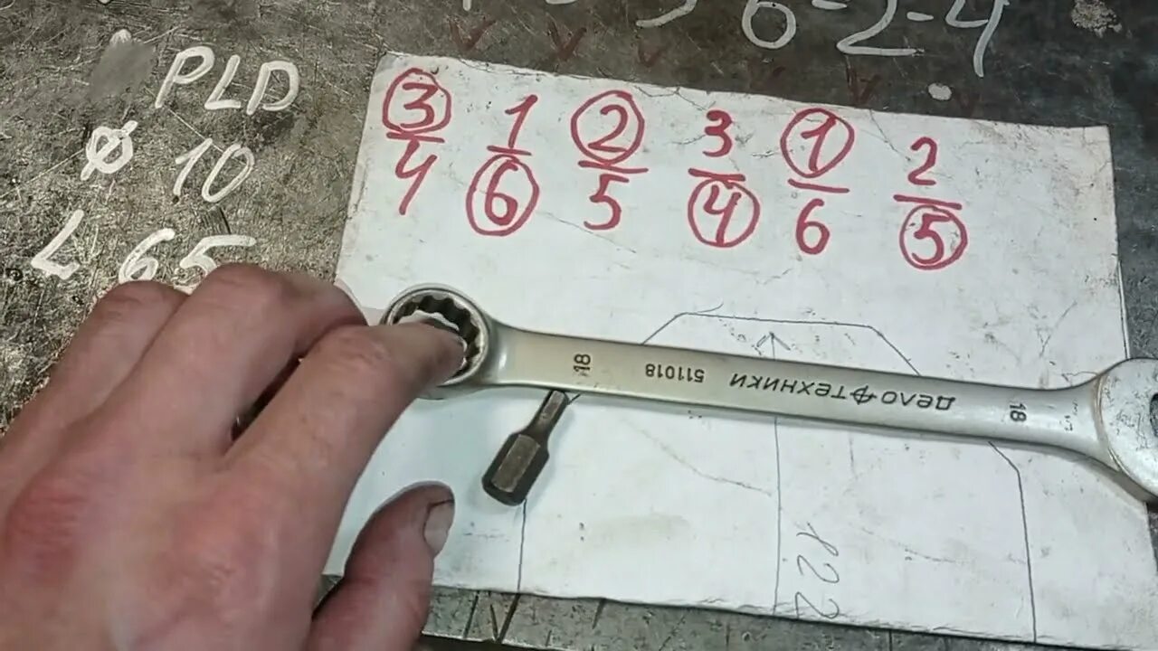 Схема регулировки клапанов daf 95 xf 430. Регулировка клапанов даф. Регулировка клапанов даф xf 95 430. Схема регулировки клапанов daf xf 95. Регулировка клапанов даф.