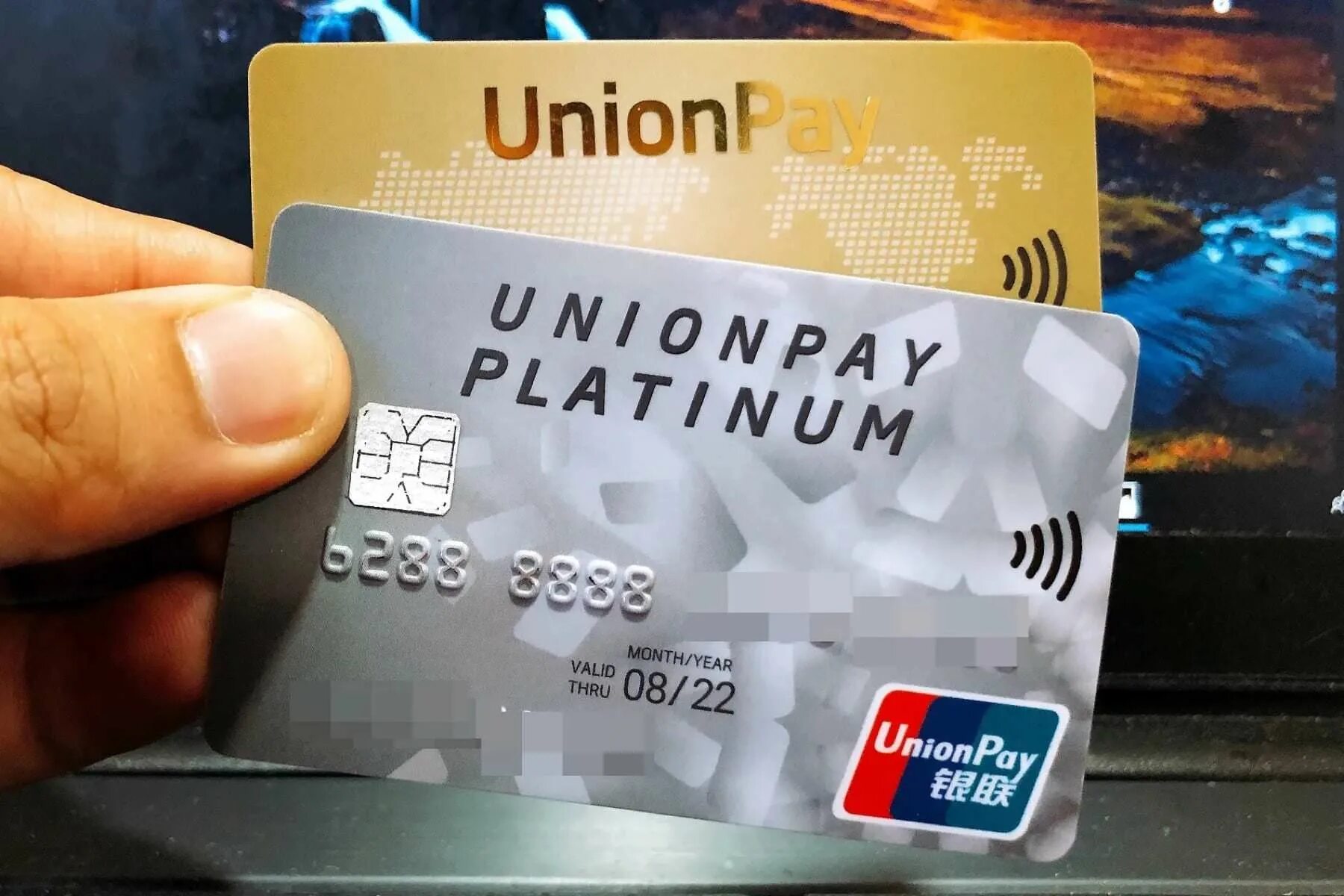 Карта юнион пэй оформить. Платежная система china unionpay. карта юнион пэй. дебетовая карта. union pay card в россии.