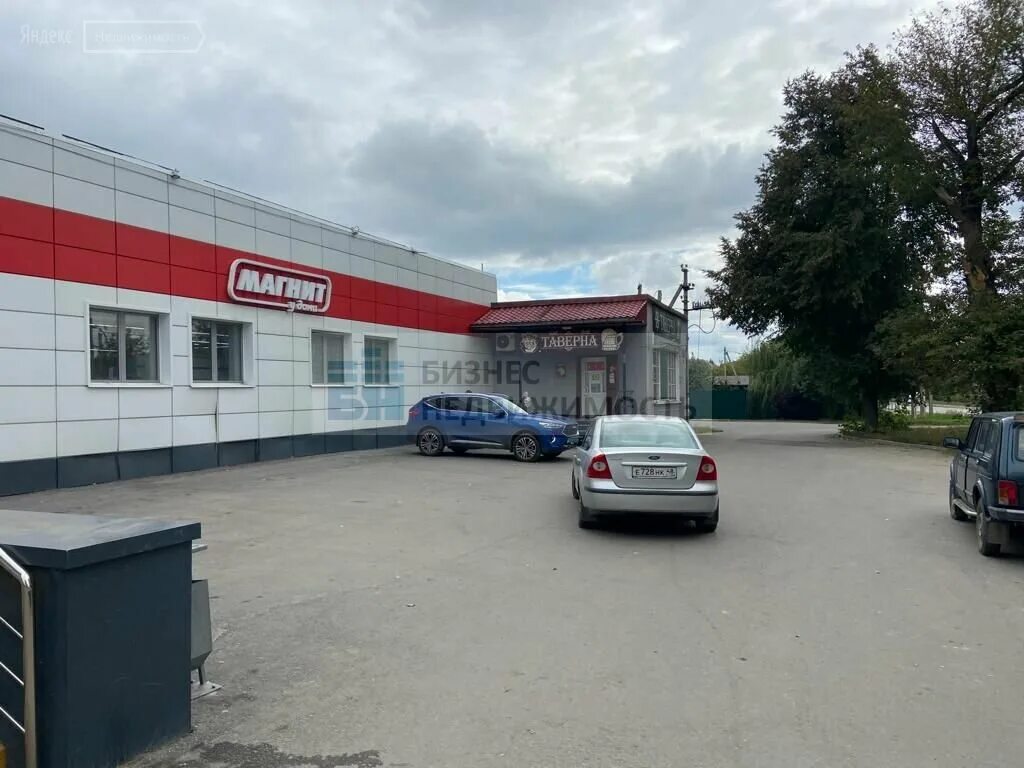 липецк ул ударников. улица ударников липецк. ударников 90/3 липецк. ул. улица ударников липецк.