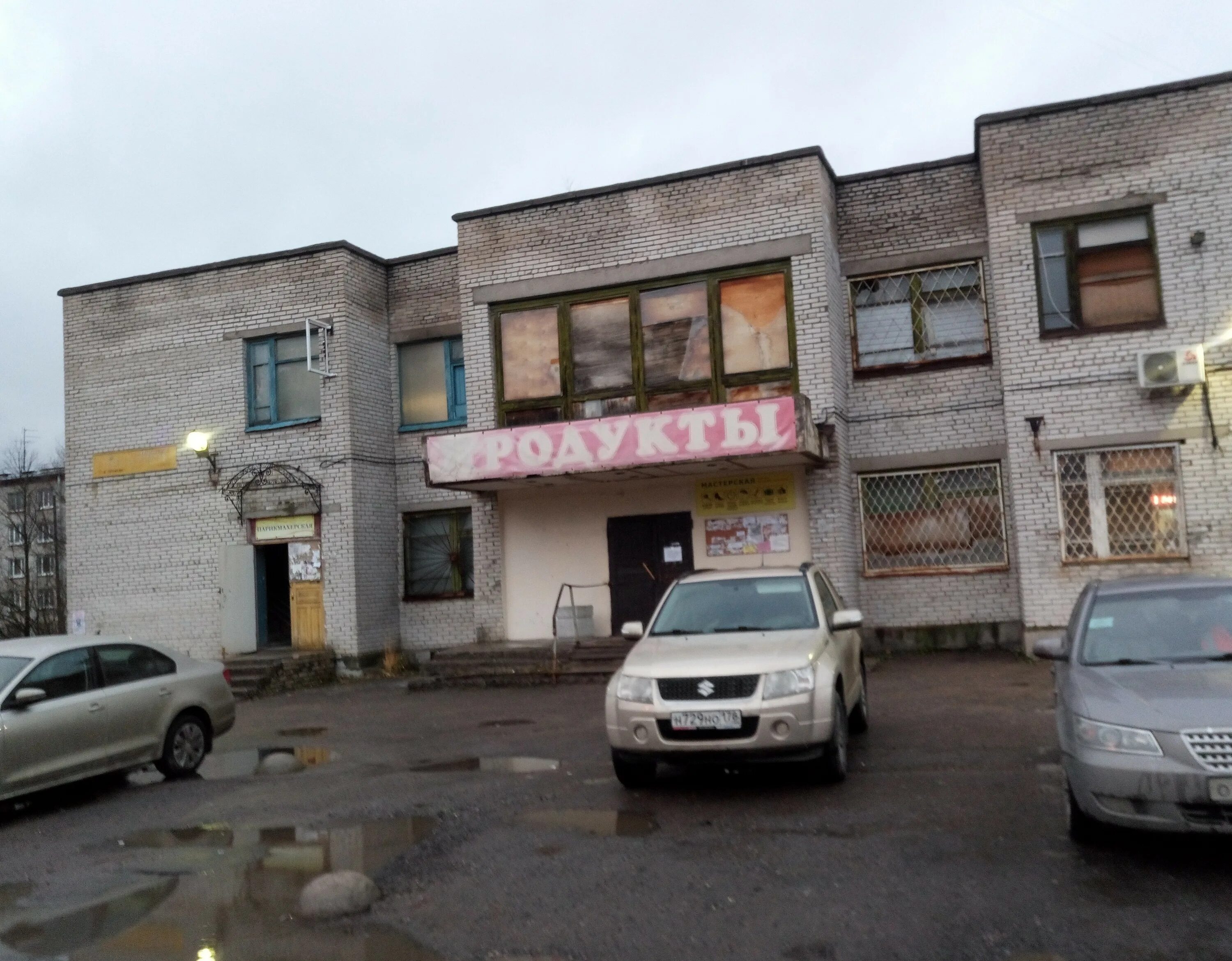 Санкт петербург политрука пасечника. Улица политрука Пасечника Санкт-Петербург. Улица политрука Пасечника. Политрука Пасечника 17.