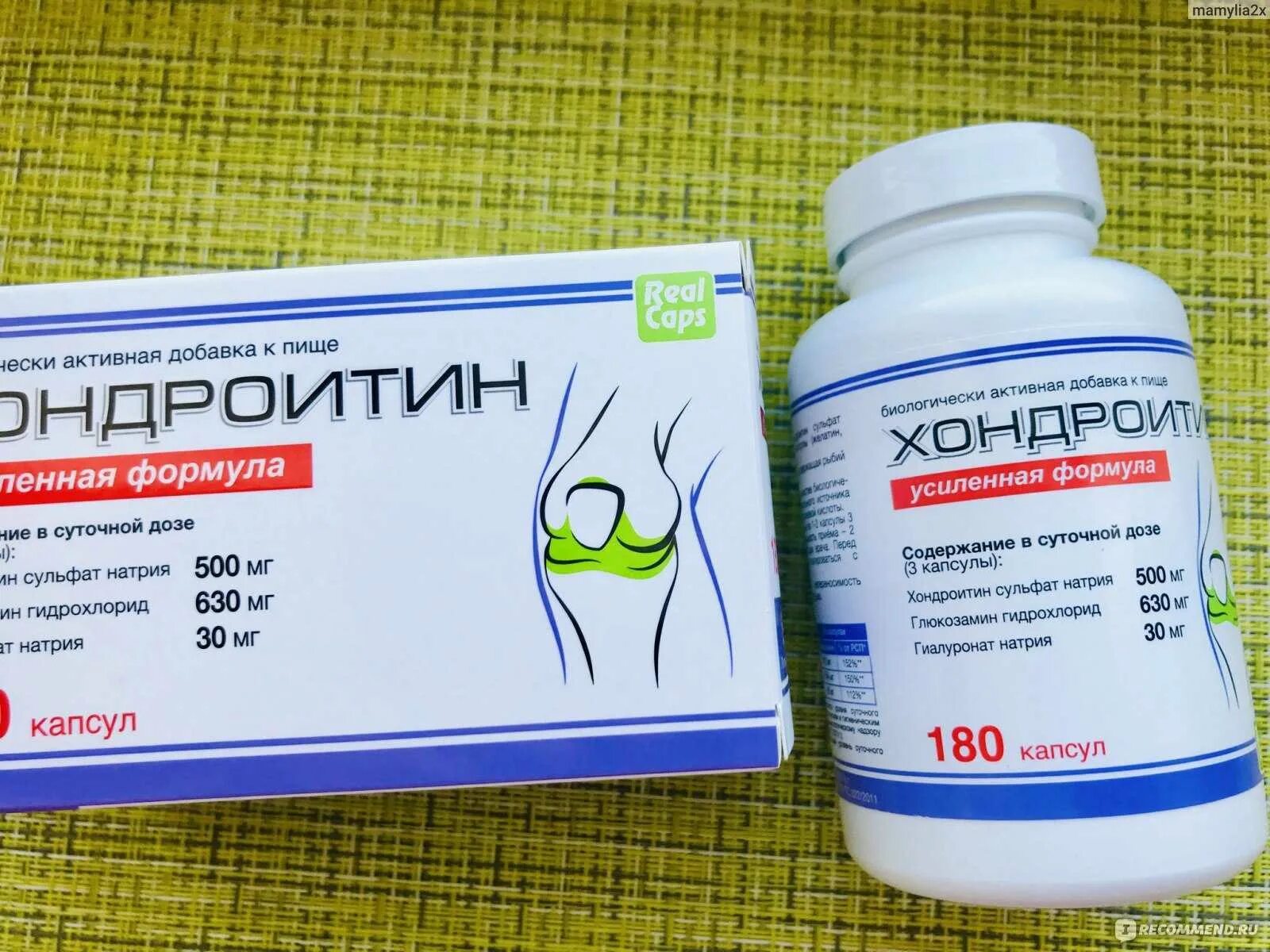 Суставов восстанавливающий. Препараты хондропротекторы для суставов. хондропротектор таблетки. таблетки хондропротекторы для суставов. хондропротекторы для суставов уколы.