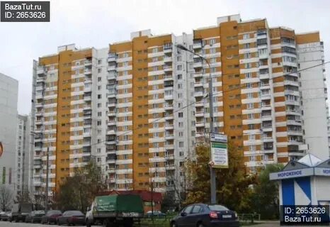 Митино белобородова