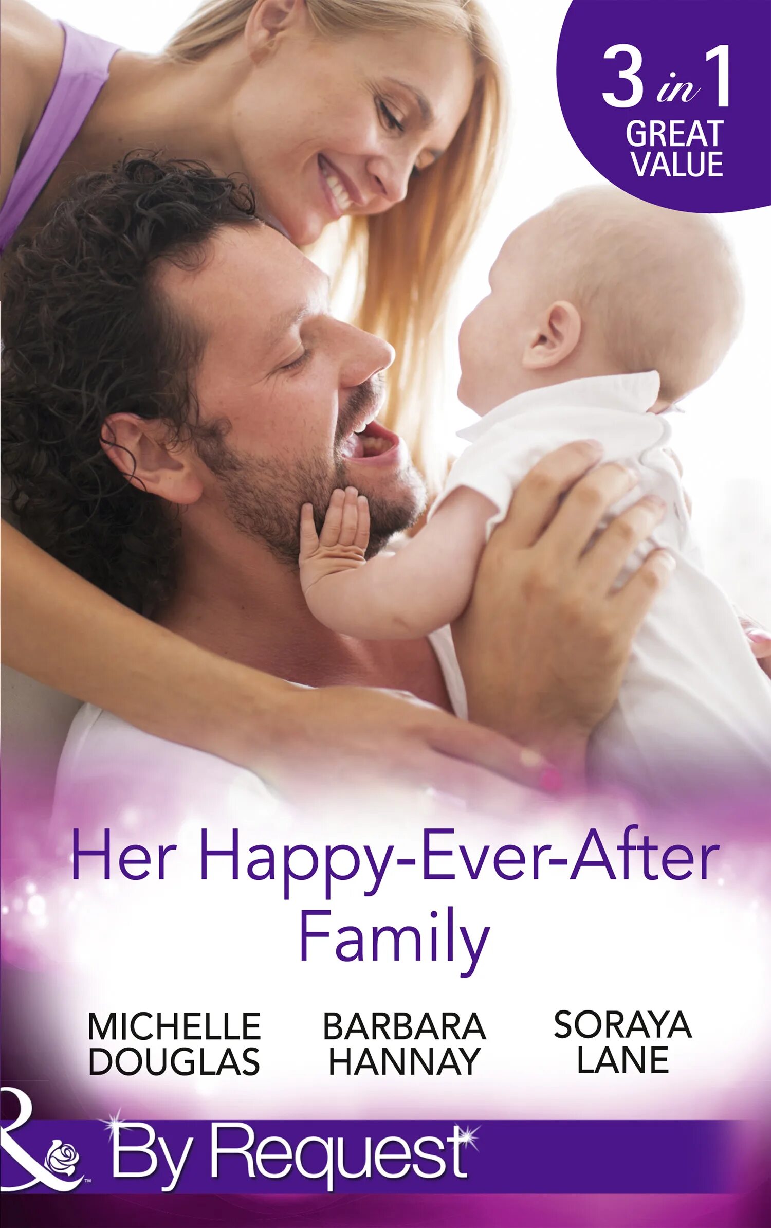 Happywear. Хэппи гифтс. Хэппи интернет магазин. Easy happy. Текст песни happy.