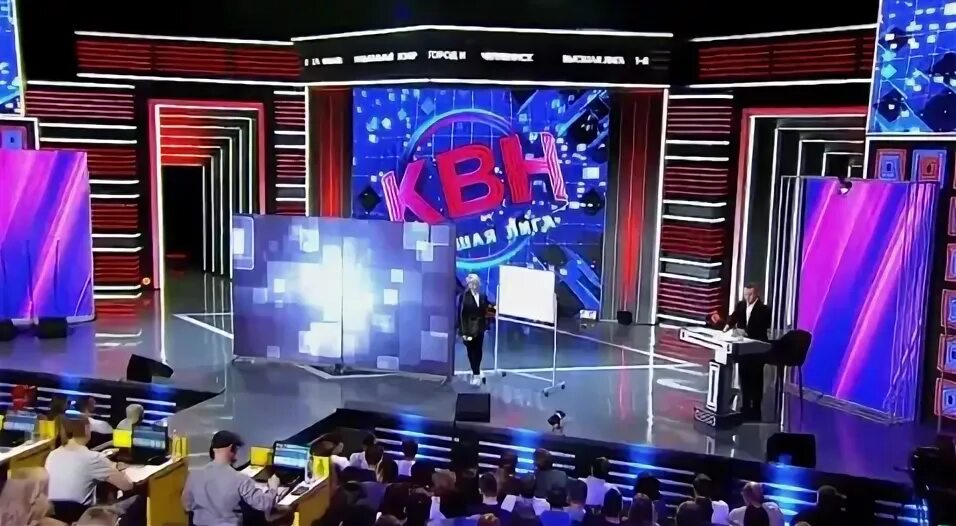 Квн 1 8 2025. Квн 2025 высшая лига. квн 2025. квн высшая лига.