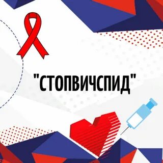 Баллы волонтеров
