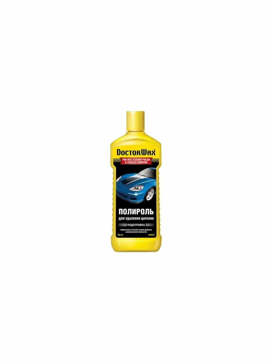 Doctor wax полироль. Полироль для удаления царапин doctor wax 300мл. полироль кузова dw8275 doctorwax 300мл антицарапин. doctor wax антисоль. doctor wax полироль для фар.