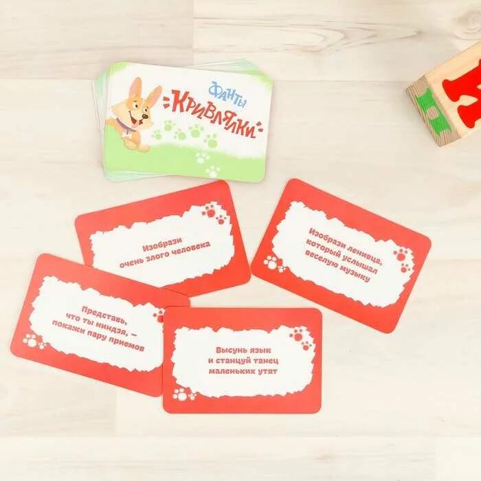 Смешные прикольные конкурсы для детей. Конкурсы на др для детей. Фанты для детей. Развлечения на день рождения. Фанты для детей на день рождения.