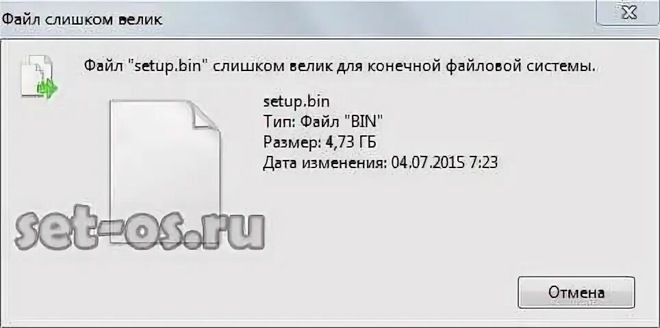 Hardware id как узнать. Hardware id как узнать