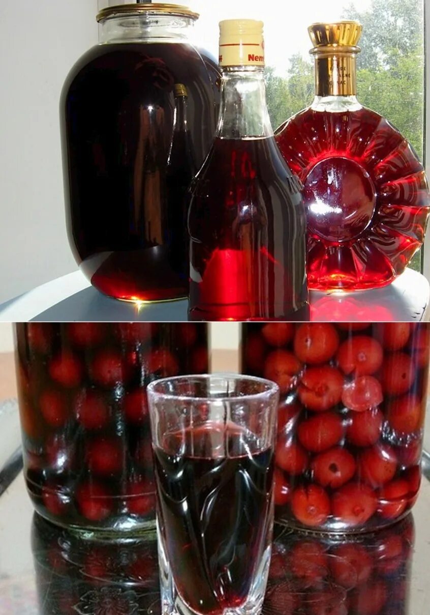 Рецепт настойки четыре на четыре. Настойка 4 стакана. Наливка 4 стакана. Самые красивые наливки. Настойка 4 стакана.