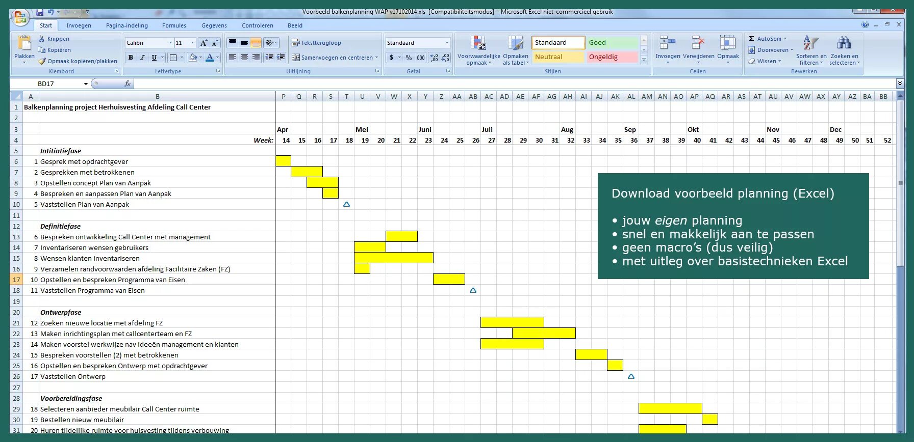 Excel проекты задачи. План задач в excel. план проекта в эксель. планирование задач в excel. план дел в эксель.