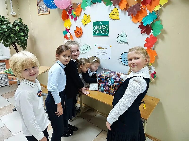 поздравительная почта на день учителя. почта преподавателей. почта школьная 3. школьная почта картинка. почта россии сыктывкар.