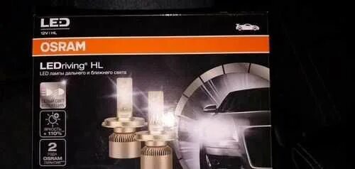 Автолампа Osram h7, px26d, led cool White, LEDRIVING hl, 6000 k, 2 шт., 12/24 в 64210dws. Лед лампы Осрам в задний ход. Светодиодная лампа Osram LEDRIVING hl XLZ Spring h7 2шт.. 64210dws Osram. Osram led h7