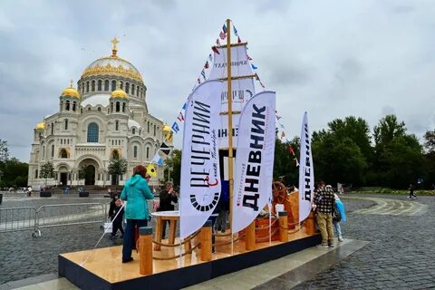 Санкт петербург без границ