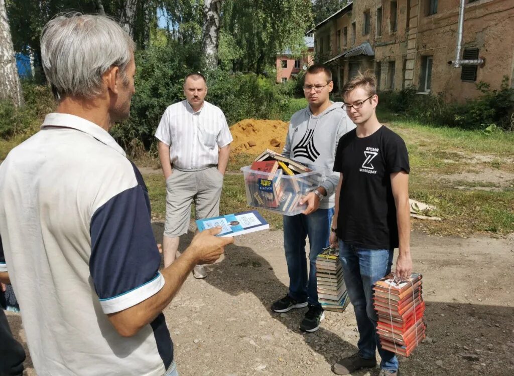 Подслушано в Липках Тульской. ВК подслушано Липки. Флешмоб «читаем вместе, читаем вслух»фото. Подслушано липки