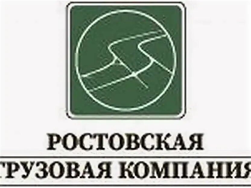 Ооо дона плюс. Грузовое объединение Ростов на Дону. ООО Дон Логистик. Объединенная грузовая компания. ООО НПП сагро.