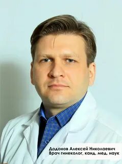 Мд плюс отзывы